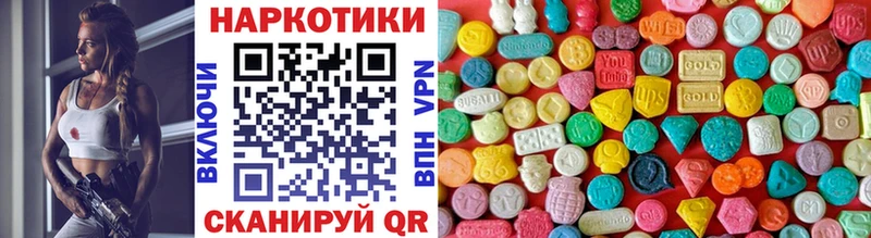 Наркотические вещества Фролово Амфетамин Alpha-PVP ГАШИШ Меф ТГК Марихуана
