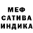 АМФЕТАМИН 98% Ken A.