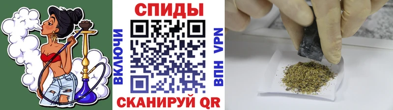 БУТИРАТ буратино  Фролово 