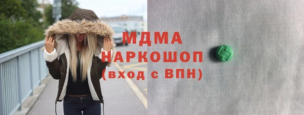 a pvp Арсеньев