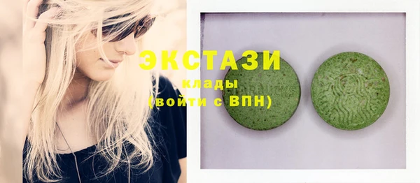 скорость mdpv Нефтегорск