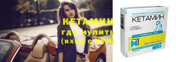 скорость mdpv Нефтегорск