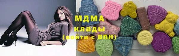 Альфа ПВП Новокубанск