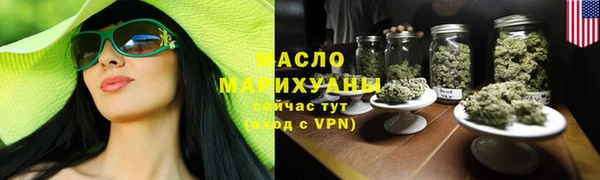 скорость mdpv Нефтегорск