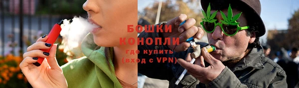 мескалин Нефтекумск