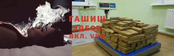 скорость mdpv Нефтегорск
