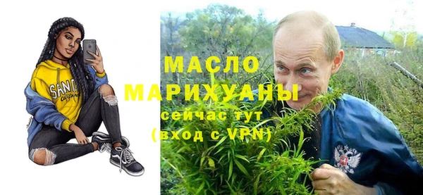 PSILOCYBIN Армянск