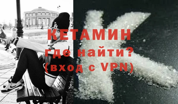 скорость mdpv Нефтегорск