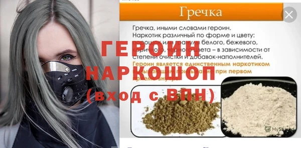 дмт Новодвинск