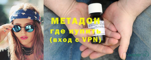 скорость mdpv Нефтегорск