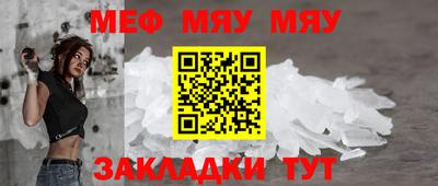 круглые Гагарин