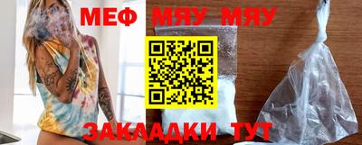 амфетамин Берёзовский