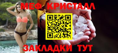 круглые Гагарин
