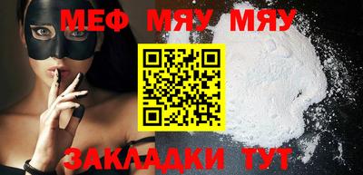 ECSTASY Гай