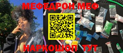 круглые Гагарин