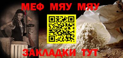 круглые Гагарин