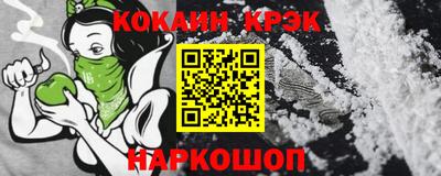 не бодяженный Гатчина