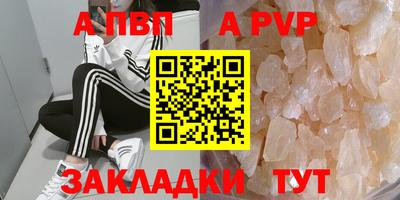 MESCALINE Беслан