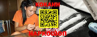 не бодяженный Гатчина