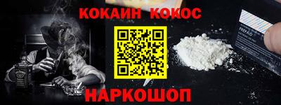 круглые Гагарин