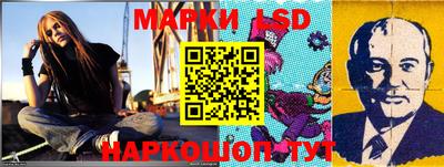 амфетамин Берёзовский