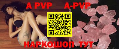 круглые Гагарин