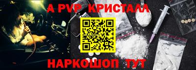круглые Гагарин