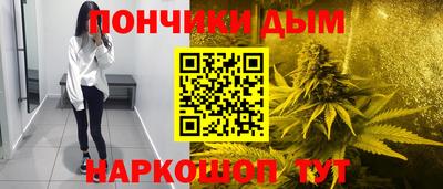 круглые Гагарин