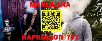 амфетамин Берёзовский