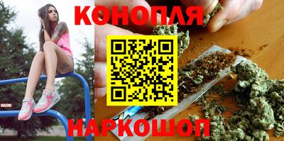 амфетамин Берёзовский