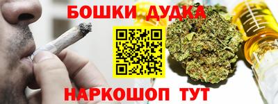 СК Азнакаево