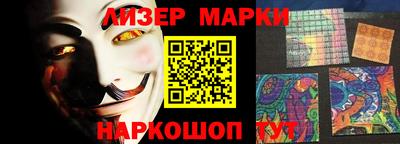 круглые Гагарин