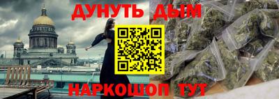 не бодяженный Гатчина
