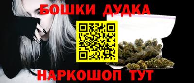 круглые Гагарин