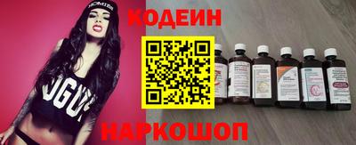 ECSTASY Гай