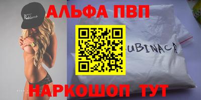 MESCALINE Беслан