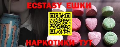круглые Гагарин