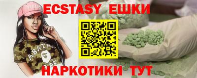 не бодяженный Гатчина