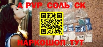 круглые Гагарин