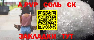 не бодяженный Гатчина