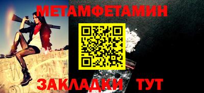 круглые Гагарин