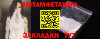 ECSTASY Гай