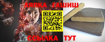 не бодяженный Гатчина