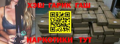 не бодяженный Гатчина