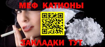 круглые Гагарин
