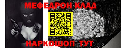 ECSTASY Гай