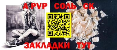 не бодяженный Гатчина