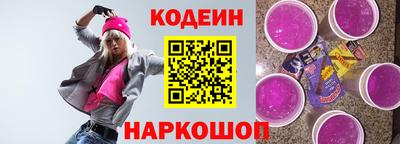 ECSTASY Гай