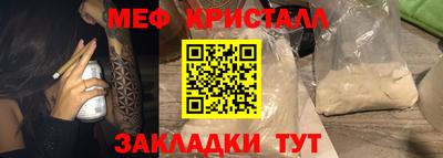 не бодяженный Гатчина