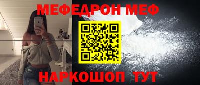 ECSTASY Гай